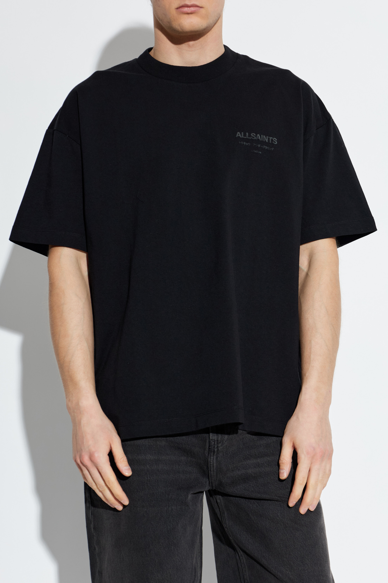 AllSaints T-shirt 'Xander' | Men's | Vitkac